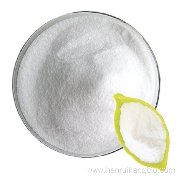 Factory price artesunate active ingredients powder for sale